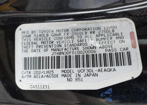 2001 Lexus Ls 430 из США, поврежденный, VIN JTHBN30F010020006